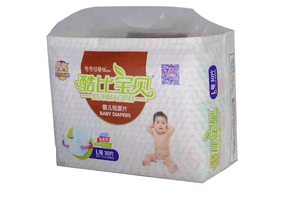 酷比寶貝yinge紙尿片L30片提袋
