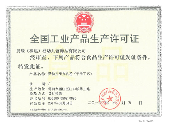 ����؟(z��)�����Ѵ���(m��ng)�롪�����mؐ����(ji��n)�����÷�����