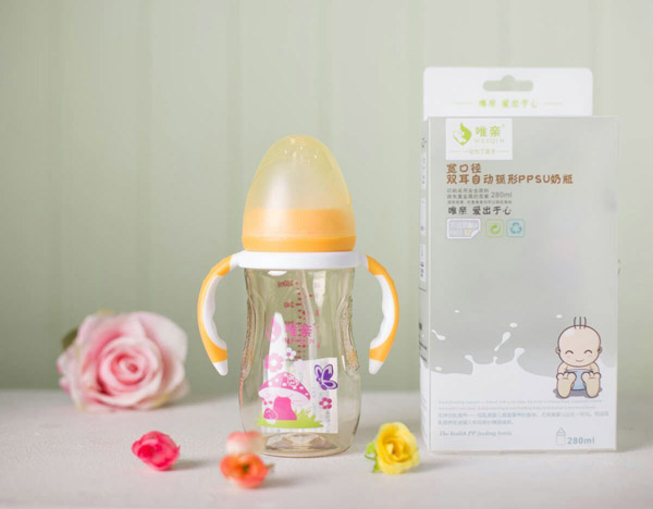 唯親寬口徑雙耳自動弧形PPSU奶瓶