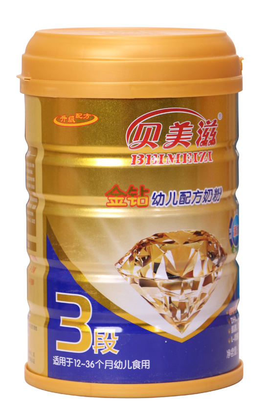 ؐ���̽��@yinge�䷽�̷� (t��ng)�b3��