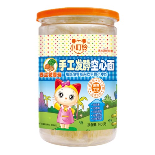 С����ֹ��l(f��)�Ϳ��������m���㹽