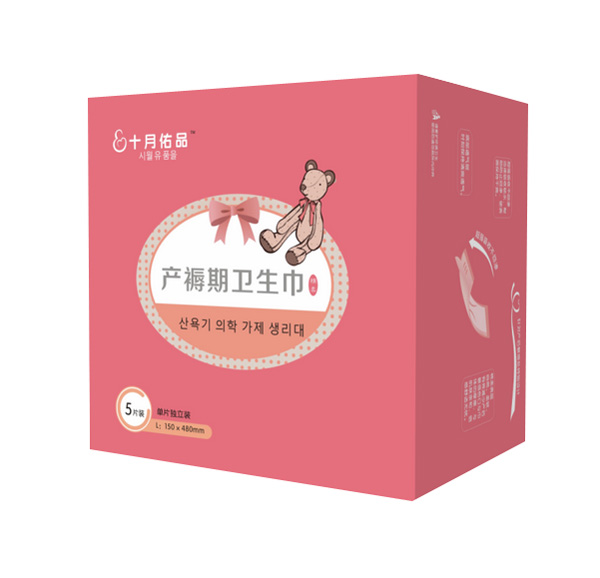 ʮ����Ʒ�a(ch��n)�����l(w��i)����5Ƭ