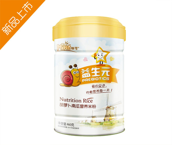 咪可益生元胡蘿卜南瓜營養(yǎng)米粉聽