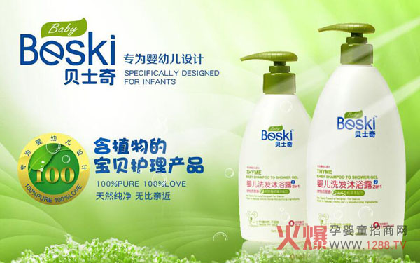 ؐʿ��Ʒ�|���C һ·��ه