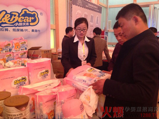 С�܃�(y��u)������ѝ�𱬋�ͯ�W(w��ng)���v�ð���վ���������o��(sh��)