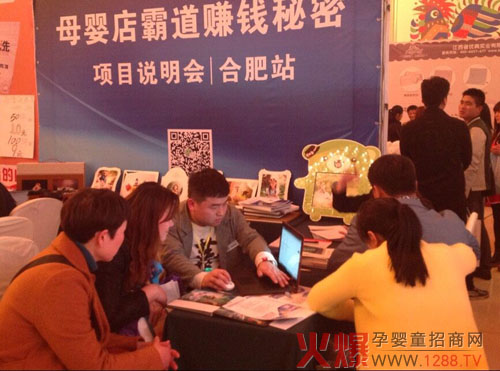 ������6D�zӰ�𱬾W(w��ng)���v�úϷ�վ���[��(chu��ng)���cؔ�������ں�