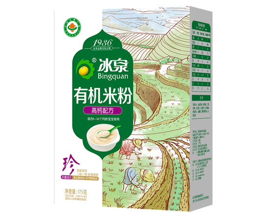 ��Ȫ�ЙC(j��)���}�׷�