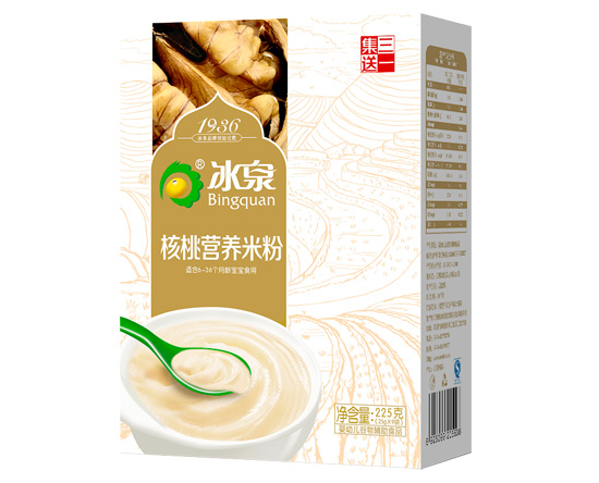 ��Ȫ���ҠI(y��ng)�B(y��ng)�׷�