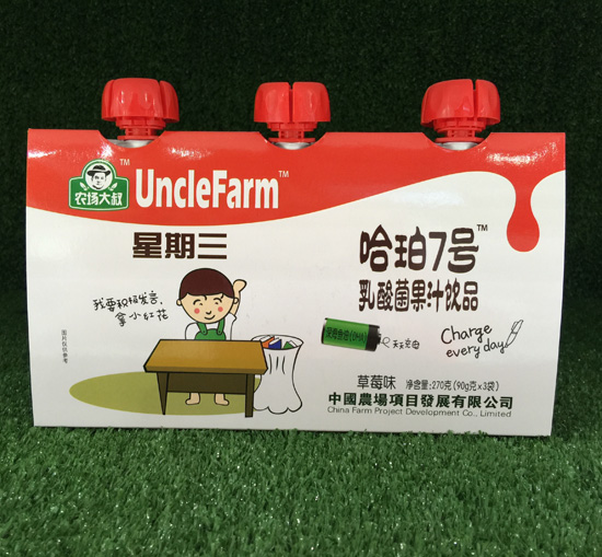 �r(n��ng)�������ݮζ�������֭�Ʒ