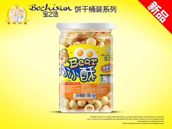 寶之選蛋黃味餅干桶裝小小酥