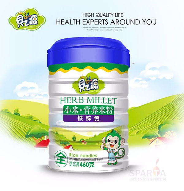 ֮ؐԴ�F�\�}С�נI(y��ng)�B(y��ng)�׷� (t��ng)�b