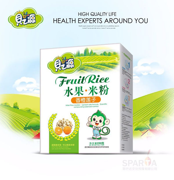 ֮ؐԴ���ɏ��ˮ���׷ۺ��b