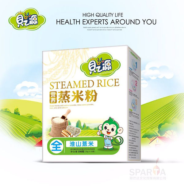 ֮ؐԴ��ɽ޲�����׷ۺ��b