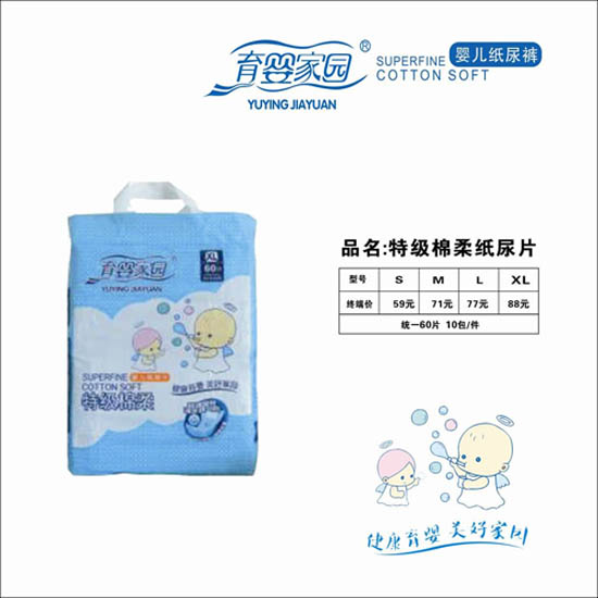 ����҈@�ؼ�(j��)���Ἀ��Ƭ