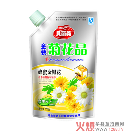 ؐ�������׃��ջ��� ���۽��y���S������̝�(r��n)Р��