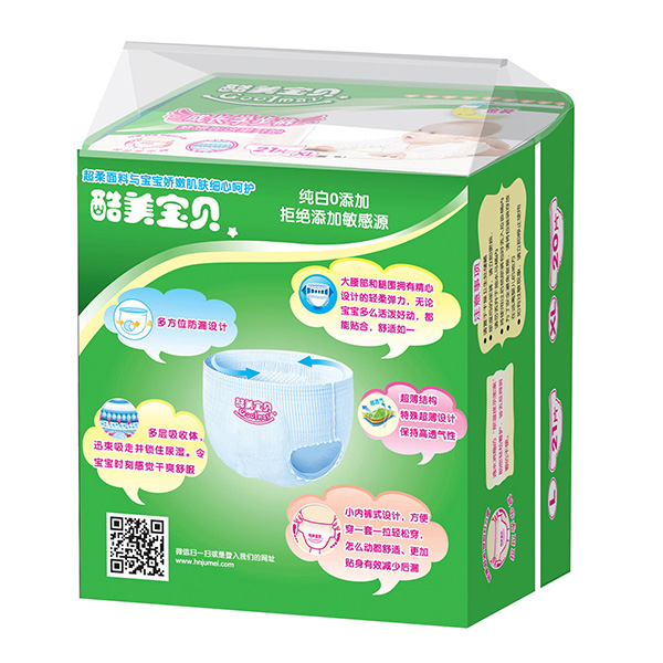 ������ؐ���L(zh��ng)�W(xu��)��ѝXL21Ƭ_02