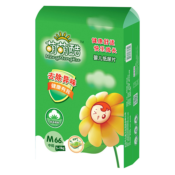 ���ȿ�yinge����ƬM66_01