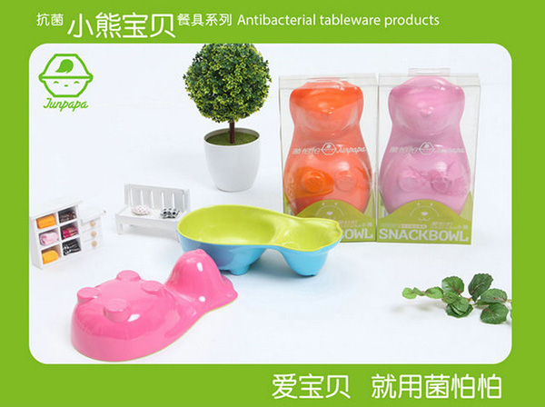 ������С��������4