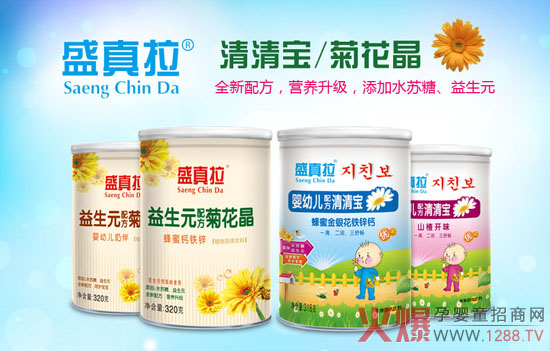 �\�ŷ�(w��n)����(w��)����(chu��ng)�� ʢ����Ʒ�|(zh��)����ҫ�Ӌ�ͯ�Ј�