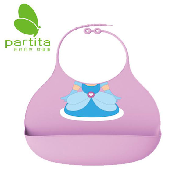 partita��ͯ��ˮ������ɫ