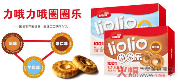 Ȧס�I�B(y��ng)Ȧס�� Ȧס�����옷�r��