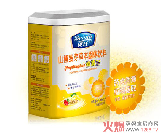 ؐ��ɽ���ѿ�ݱ����匚 �����_(k��i)θ