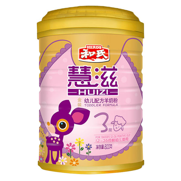 ����youe�䷽���̷�800�˽��b3�ι��b