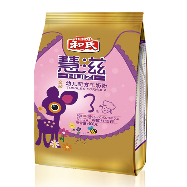 ����youe�䷽���̷�400�˽��b3�δ��b