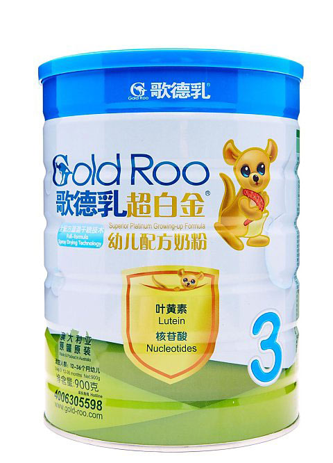 ����鳬�׽�youe�䷽�̷�3��900g