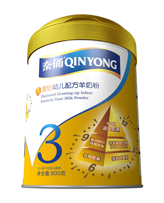 秦俑金鉆3段youe配方羊奶粉800克