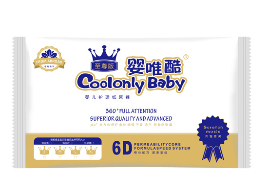 ��Ψ�������냺�o������ѝ