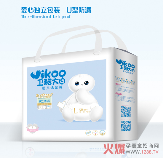 �l(w��i)���׼���ѝ����͸�� �o��������ס����ů�ĺ��o