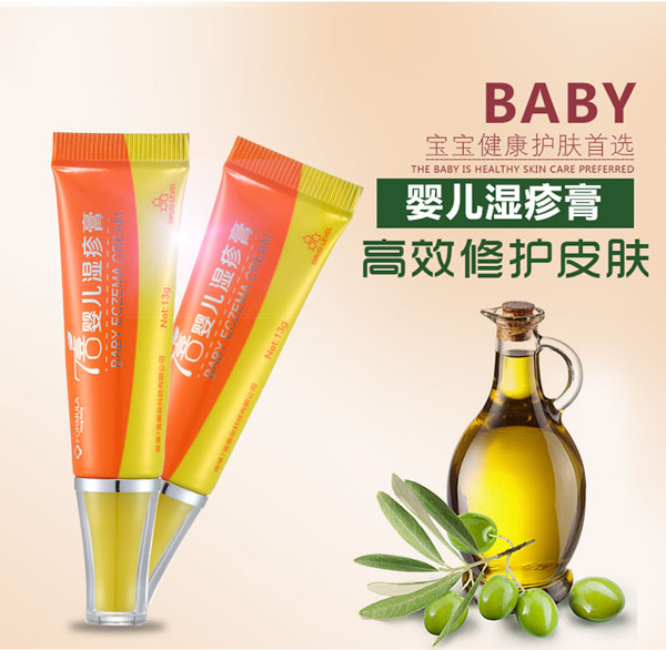 7ϲyinge�����13g