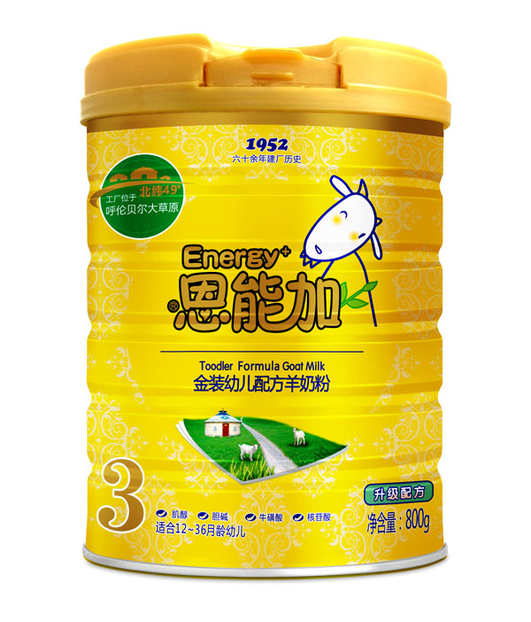 ���ܼӽ��byoue�䷽���̷�3��