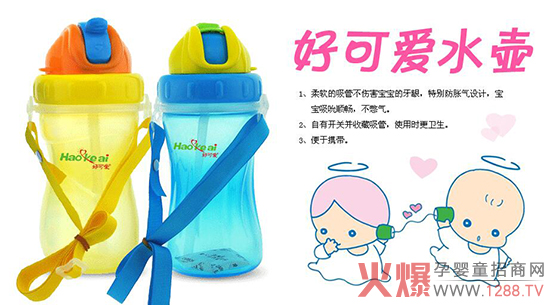 �ÿɐۃ�ͯˮ�ذ�ȫ���� ����һ���m�����Č���