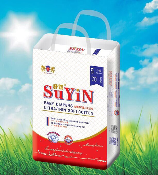 舒嬰超薄綿柔yinge紙尿褲S碼70片