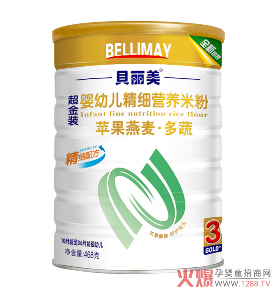 ؐ�������׃��I(y��ng)�B(y��ng)�׷� �O(p��ng)��+�����I(y��ng)�B(y��ng)ȫ������