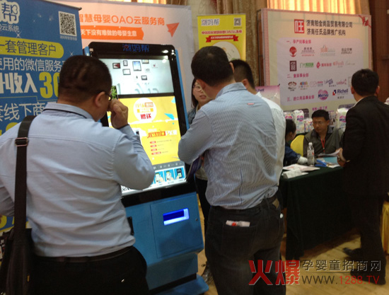 �ڴ�ֵ���M���������ǻ�ĸ��OAO��ϵ�y(t��ng)����(qi��ng)��(sh��)��ꑻ𱬾W(w��ng)���v���ό�վ