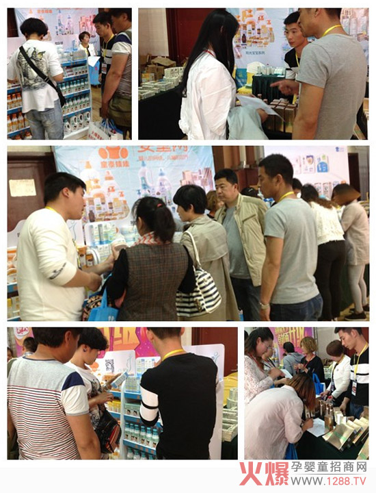 ̩ͯ���޻𱬴��v�Ý�(j��)��վ�ٶȰl(f��)�� ���·��޴�͑�(h��)