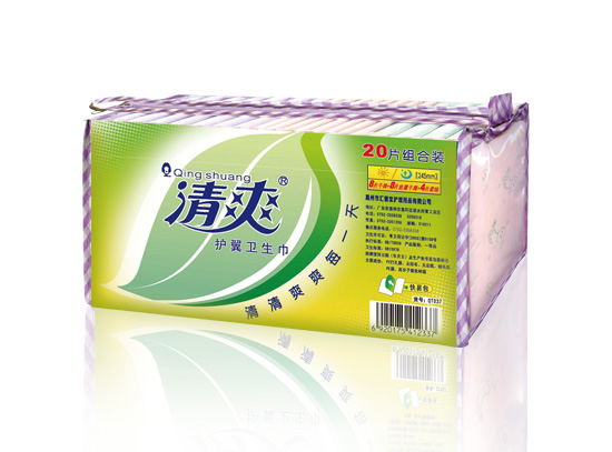 ��ˬˮ��ϵ�С�20Ƭ�M���b�l(w��i)����