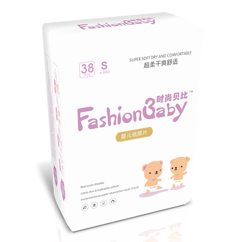 時尚貝比yinge紙尿片S38片(1)