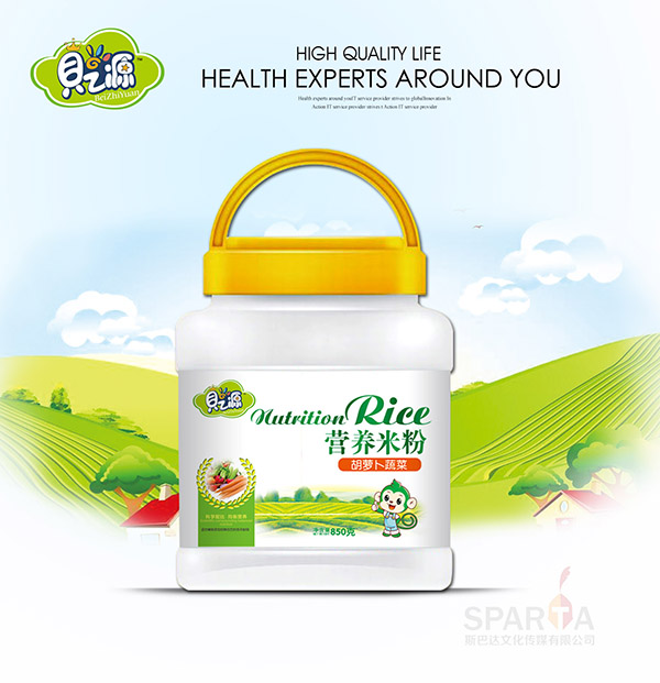 ֮ؐԴ�I(y��ng)�B(y��ng)�׷�͸��Ͱ-���}���߲�