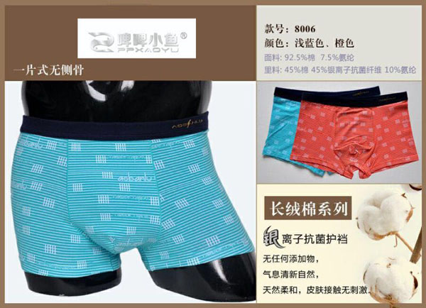 ơơС�~��ʿ�L�q���y�x�ӿ�����(n��i)ѝ