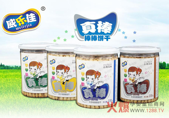 �����ы�ͯʳƷȫ��(gu��)������ ��ϵ�Ѓ�(y��u)�|(zh��)�oʳ�����_��ؔ(c��i)��֮�T