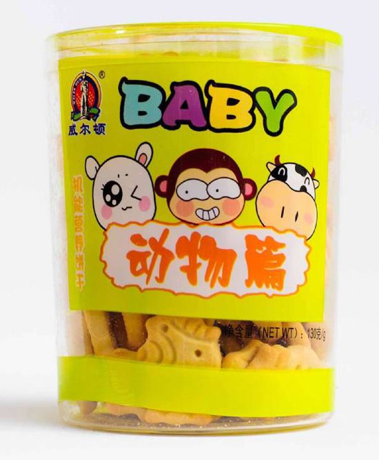 �����D�C(j��)�ܠI�B(y��ng)�130G�����Ϲޣ�����ƪ