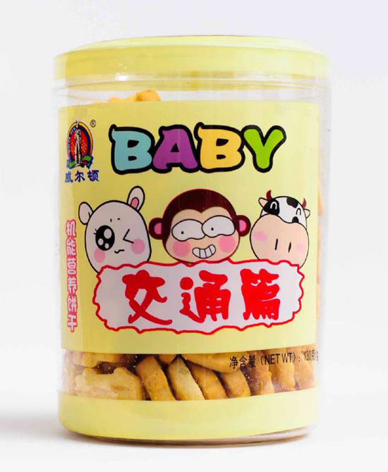 �����D�C(j��)�ܠI�B(y��ng)�130G�����Ϲޣ���ͨƪ