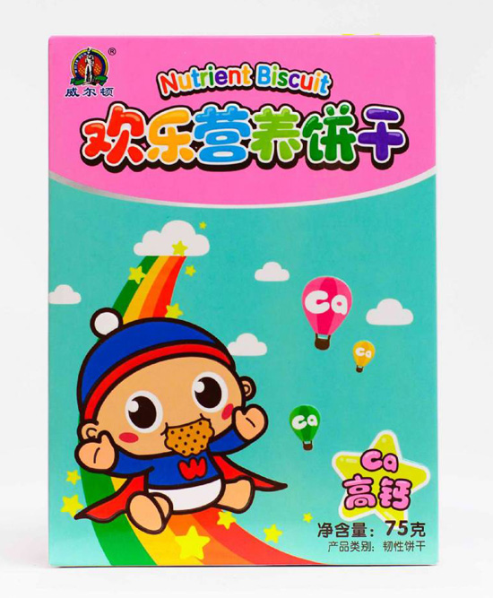 �����D75G�g���I(y��ng)�B(y��ng)ɣ����}ζ��