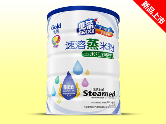 ؐϣ�������׷��F -���׼t���䷽