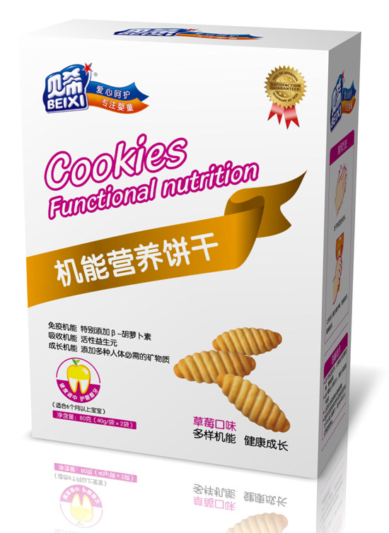 ؐϣ�C(j��)�ܠI(y��ng)�B(y��ng)�