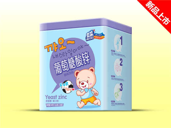 ؐϣ���������\�w���F 